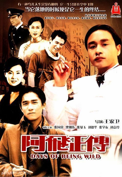中专档案哪里可以做图片